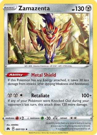 Zamazenta 097/159 - Holofoil Crown Zenith - Holo Rare