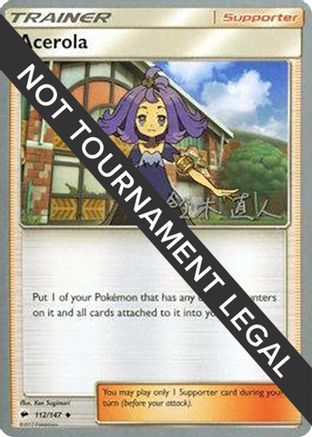 Acerola - 2017 (Naoto Suzuki) 112 World Championship Decks - Uncommon