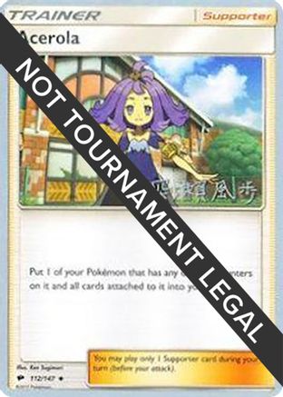 Acerola - 2017 (Kabu Fukase) 112 World Championship Decks - Uncommon