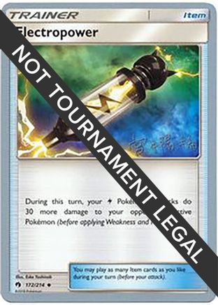 Electropower - 2019 (Haruki Miyamoto) 172 World Championship Decks - Uncommon