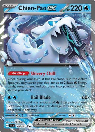 Chien 061/193 - Holofoil SV02 Paldea Evolved - Double Rare