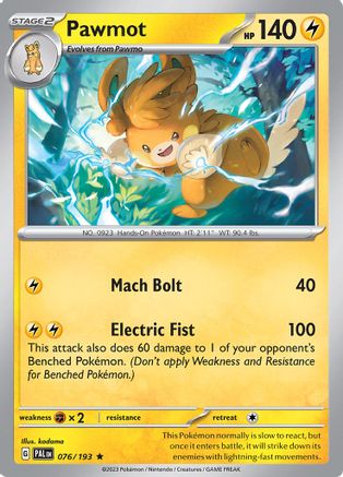 Pawmot 076/193 - Reverse Holofoil SV02 Paldea Evolved - Rare