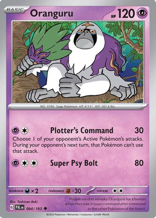 Oranguru 094/193 - Reverse Holofoil SV02 Paldea Evolved - Uncommon