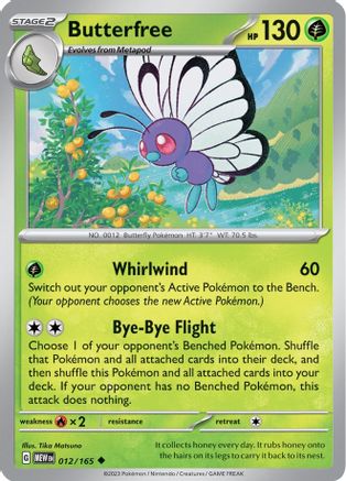 Butterfree 012/165 - Reverse Holofoil SV Scarlet & Violet 151 - Uncommon