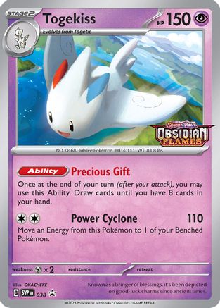 Togekiss 038 - Holofoil SV Scarlet & Violet Promo Cards - Promo