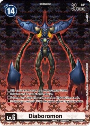 Diaboromon Token (Tamer Goods Set Diaboromon) - Release Special Booster 1.0