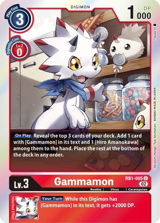 Gammamon - RB1-005 (RB1-005) - Resurgence Booster Foil