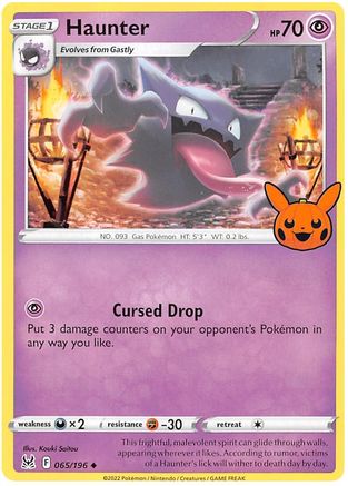 Haunter 065/196 Trick or Trade BOOster Bundle 2023 - Uncommon