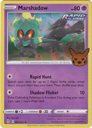 Marshadow 080/203 - Holofoil Trick or Trade BOOster Bundle 2023 - Holo Rare