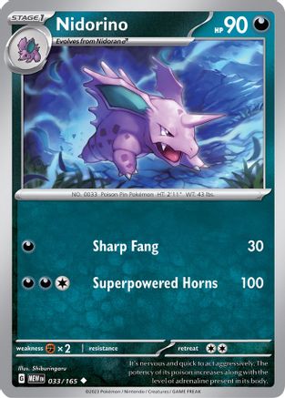 Nidorino 033/165 - Reverse Holofoil SV Scarlet & Violet 151 - Uncommon