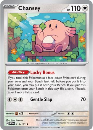 Chansey 113/165 - Holofoil SV Scarlet & Violet 151 - Rare