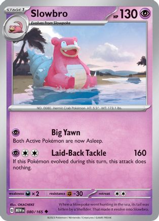 Slowbro 080/165 - Reverse Holofoil SV Scarlet & Violet 151 - Uncommon