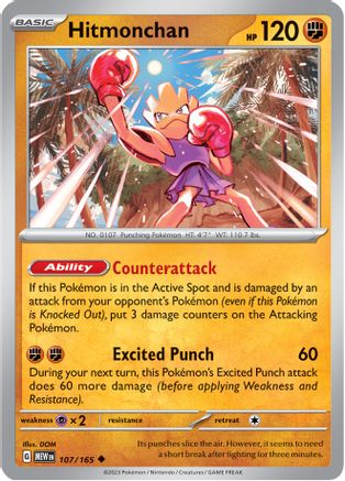 Hitmonchan 107/165 SV Scarlet & Violet 151 - Uncommon