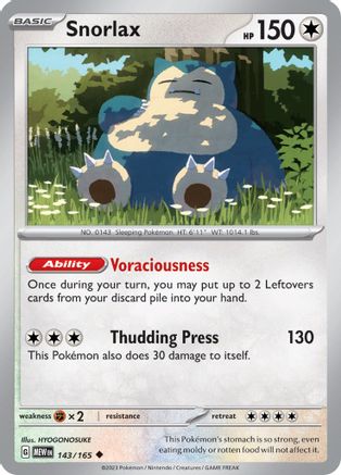 Snorlax 143/165 - Reverse Holofoil SV Scarlet & Violet 151 - Uncommon