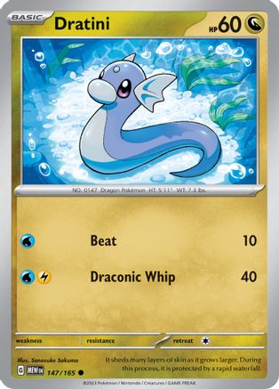 Dratini 147/165 SV Scarlet & Violet 151 - Common
