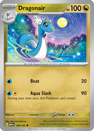 Dragonair 148/165 SV Scarlet & Violet 151 - Uncommon