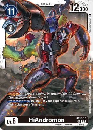 HiAndromon (ST15-13) - Starter Deck 15: Dragon of Courage