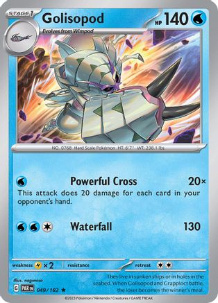 Golisopod 049/182 - Holofoil SV04 Paradox Rift - Rare