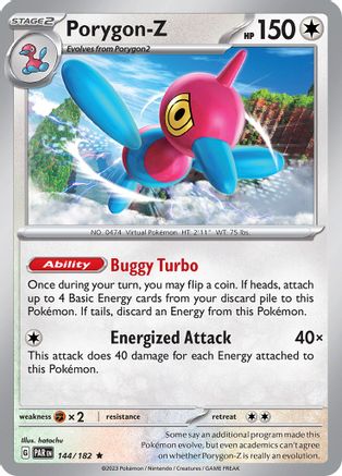 Porygon-Z 144/182 - Reverse Holofoil SV04 Paradox Rift - Rare