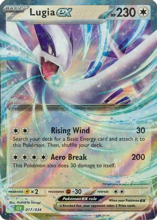 Lugia ex 017/034 - Holofoil Trading Card Game Classic - Classic Collection