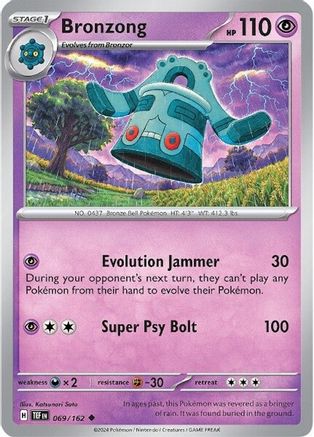 Bronzong 069/162 - Reverse Holofoil SV05 Temporal Forces - Uncommon