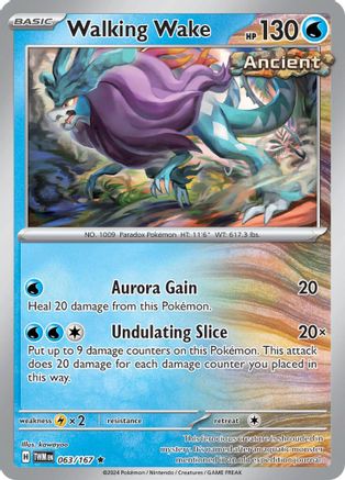 Walking Wake 063/167 - Reverse Holofoil SV06 Twilight Masquerade - Rare