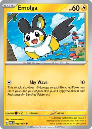 Emolga 069/167 SV06 Twilight Masquerade - Common