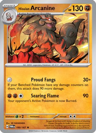 Hisuian Arcanine 100/167 - Reverse Holofoil SV06 Twilight Masquerade - Rare