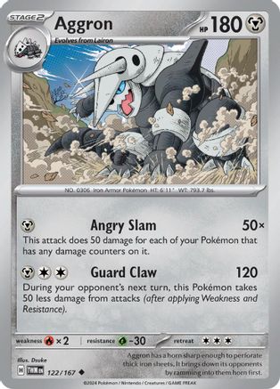 Aggron 122/167 - Reverse Holofoil SV06 Twilight Masquerade - Uncommon