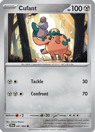 Cufant 041/064 - Reverse Holofoil SV Shrouded Fable - Common