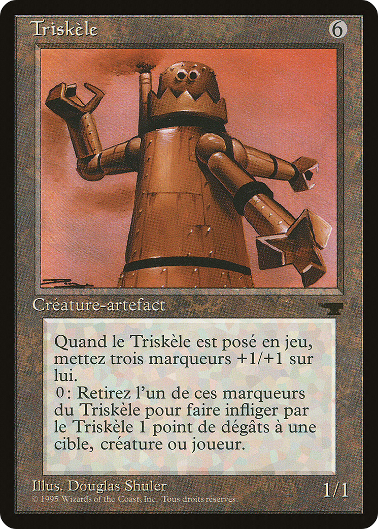 Triskelion (REN-162) - Renaissance