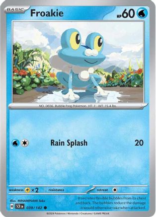 Froakie 039/142 SV07 Stellar Crown - Common