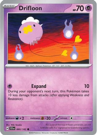 Drifloon 060/142 SV07 Stellar Crown - Common