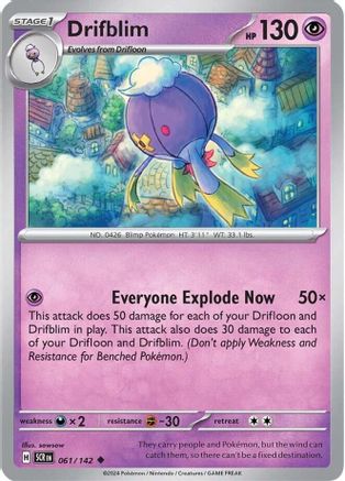 Drifblim 061/142 SV07 Stellar Crown - Uncommon