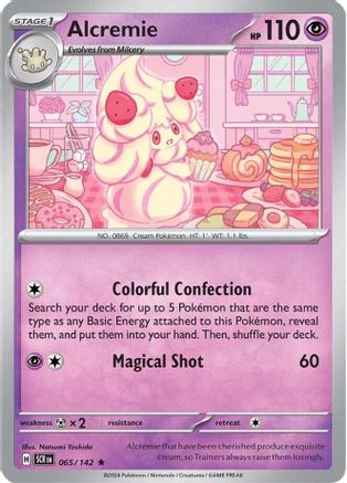 Alcremie 065/142 - Holofoil SV07 Stellar Crown - Rare