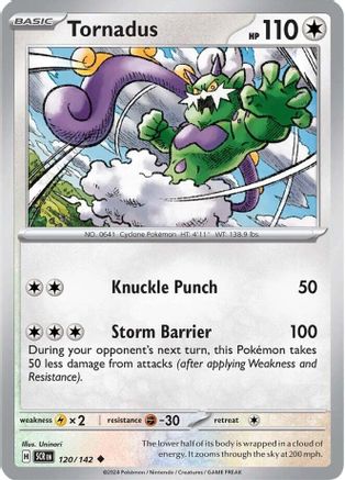 Tornadus 120/142 SV07 Stellar Crown - Uncommon