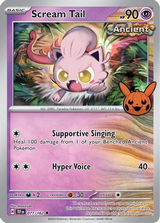 Scream Tail 077/162 Trick or Trade BOOster Bundle 2024 - Uncommon