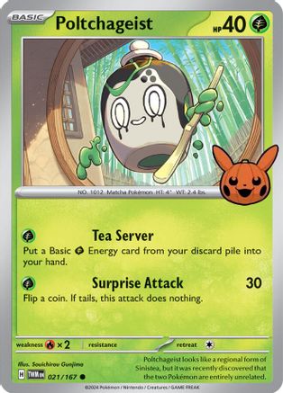 Poltchageist 021/167 Trick or Trade BOOster Bundle 2024 - Common