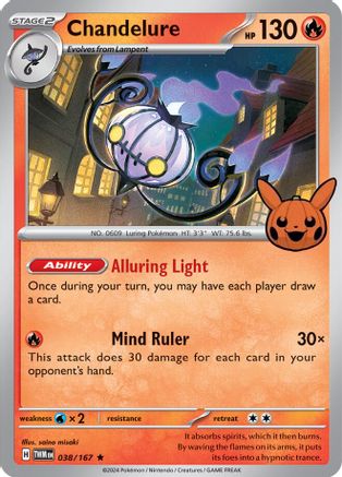 Chandelure 038/167 Trick or Trade BOOster Bundle 2024 - Rare