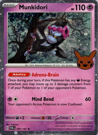 Munkidori (Cosmos Holo) 095/167 - Holofoil Trick or Trade BOOster Bundle 2024 - Holo Rare