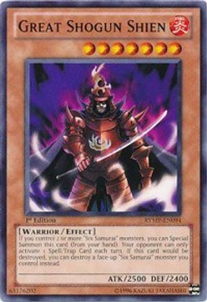 Great Shogun Shien (RYMP-EN094) - Ra Yellow Mega Pack 1st Edition