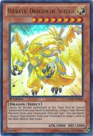 Hieratic Dragon of Sutekh (GAOV-EN025) - Galactic Overlord Unlimited