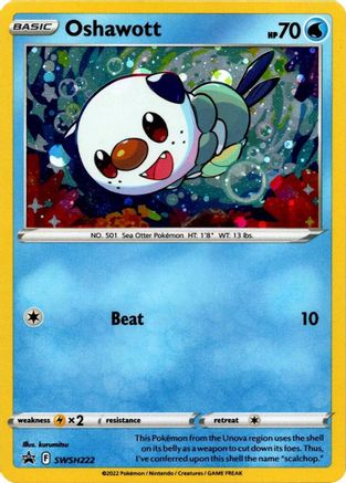 Oshawott SWSH222 - Holofoil SWSH Sword & Shield Promo Cards - Promo
