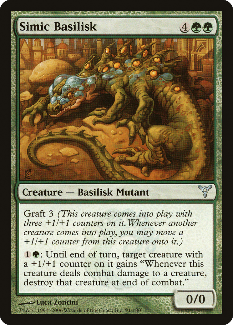 Simic Basilisk (DIS-) - Dissension