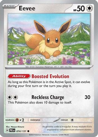 Eevee 074/131 SV Prismatic Evolutions - Common