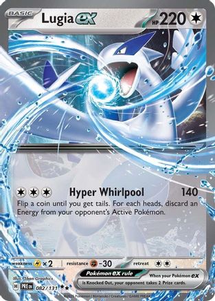 Lugia ex 082/131 - Holofoil SV Prismatic Evolutions - Double Rare
