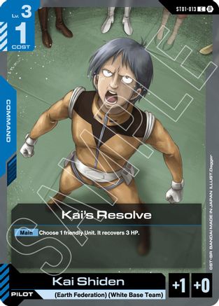 Kai's Resolve (ST01-013) - Edition Beta