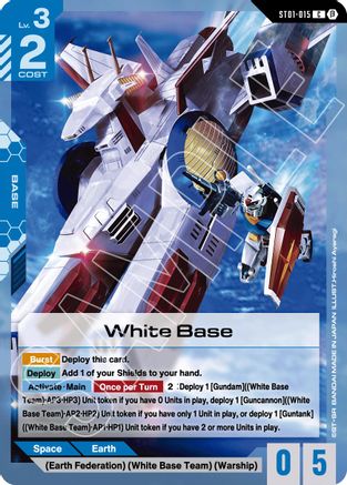 White Base (ST01-015) - Edition Beta