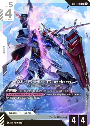 Aile Strike Gundam (ST04-001) - Edition Beta Holofoil