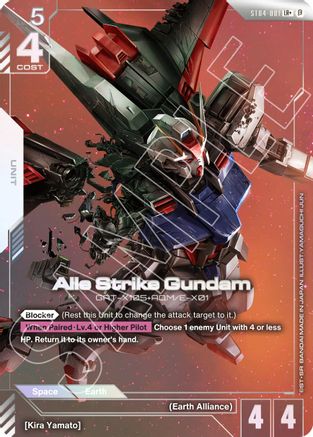 Aile Strike Gundam (LR+) (ST04-001) - Edition Beta Holofoil